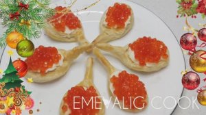 Готовить ИСКЛЮЧИТЕЛЬНО на Новый год! 3 рецепта УЛЕТНЫХ ЗАКУСОК - улетают за 5 минут.