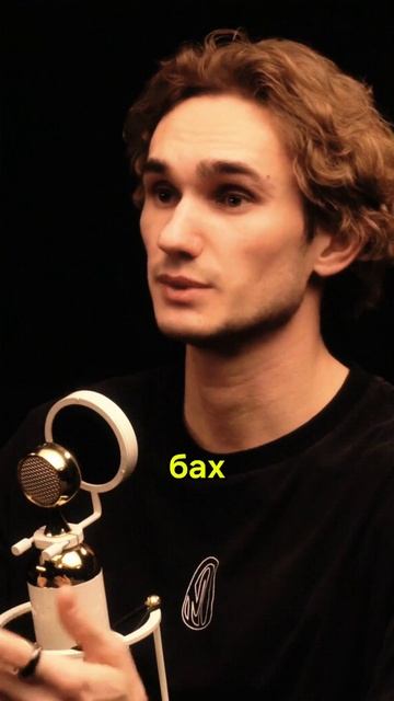 музыка как исповедь? смотреть онлайн