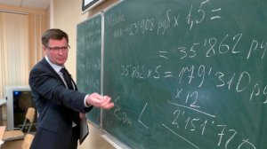 Эксперт объяснил, кому положен налоговый вычет.