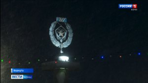 В Воркуте продолжается полярная ночь