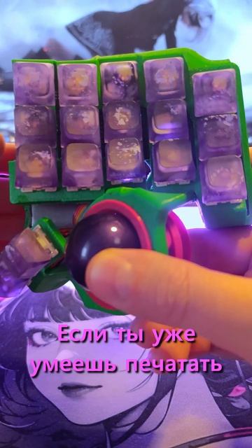 На этих клавиатурах нет символов и вот почему