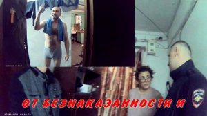 СВЕТА В СУД ПОДАСТ