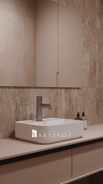 Санузел должен быть синонимом удобства смотреть онлайн