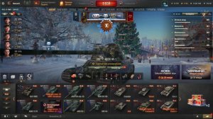 Пятничный стрим. Качаем AMX 65t. Новый год в Мир Танков