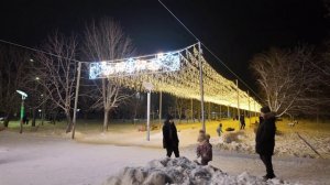 300 метров красоты. Самое большое в России "звездное небо" в Балаково в парке "Энергетик"