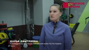 Спорт с Ильёй Лавренковым