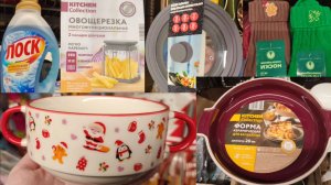 Новинки в Чижике (декабрь 2025)