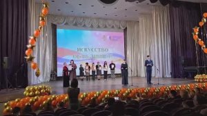 Итоговый отчётный концерт "Искусство нас объединяет" г.Симферополь-2025