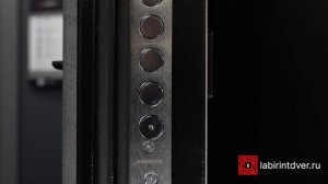 Лабиринт Infinity