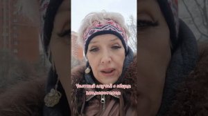 Частная история с общим знаменателем