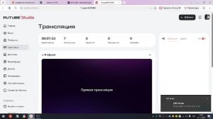 фарминг симулятор 17