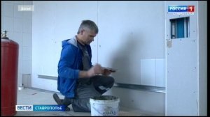 На Ставрополье подвели итоги работы в 2025 году сферы здравоохранения