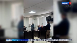 В КБР руководитель предприятия осужден за мошенничество в особо крупном размере