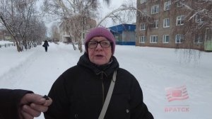 rutube_5Iq3hQ1fyx0Выбор ёлки: мнение жителей Братска