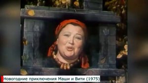 КАК МЕНЯЛСЯ ОБРАЗ ГОВОРЯЩЕЙ ПЕЧКИ (1949-2017) Эволюция..mp4