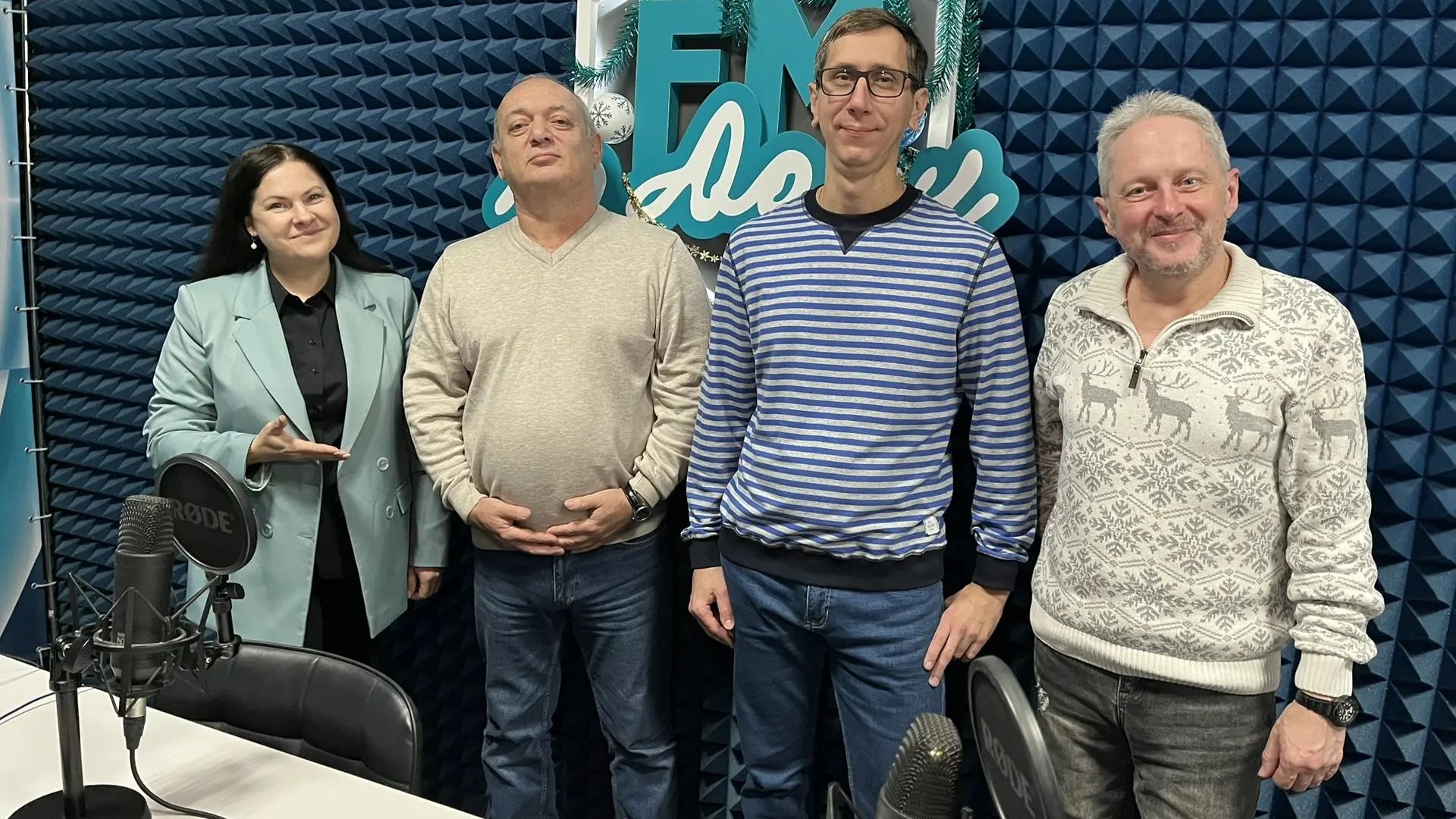 Чтоб случай не омрачил праздники