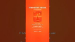 "Леди в Красном "20.техно,медленная версия В.Уфимцев.,космическая музыка,Стихи Екатерина Иноземцева