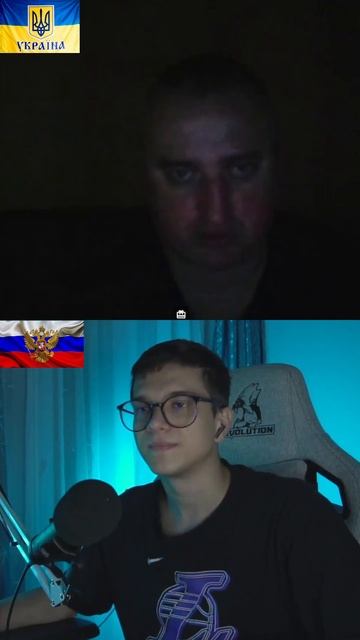 ЧАТРУЛЕТКА | ГОЛОДОМОР НА УКРАИНЕ БЫЛ ? #foryou #shorts #украина #россия #сво смотреть онлайн