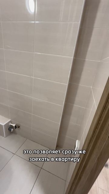 В продаже 1-ая квартира 45 м² с видом на набережную г. Воронеж