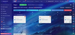 Вводный урок. Знакомство с платформой