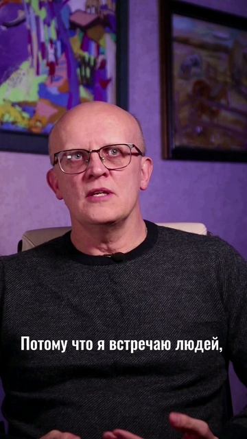 Жить вместе, чтобы узнать человека смотреть онлайн