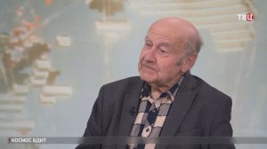 Натан Эйсмонт объяснил изменение активности Солнца