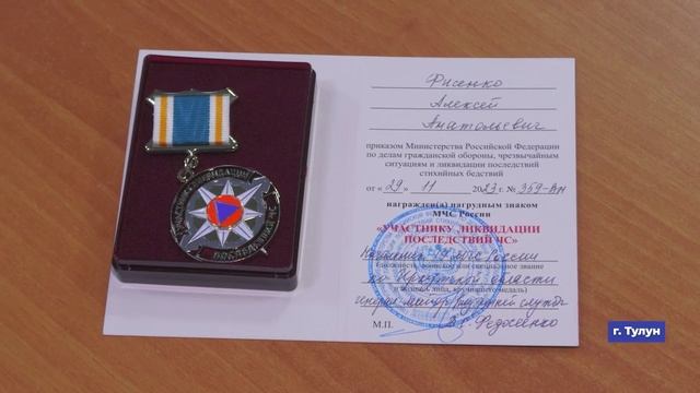 Коллаж_25.12.2025