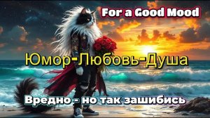 Музыка 2025🔥КРАСИВЫЕ КЛИПЫ 2025#117🎉САМЫЕ ЛУЧШИЕ ПЕСНИ для ДУШИ 2025🥓СБОРНИК Лучших Песен-Музыки