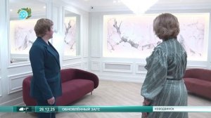 26.12.2025 В Новодвинске отремонтировали ЗАГС