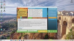 защищаю рутуба в его  домике который я построил от плохих модераторов