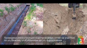 Итоги Тавдинский муниципальный округ 2025