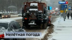 Сегодня на улицы Донецка выехало более 60 единиц снегоуборочной техники