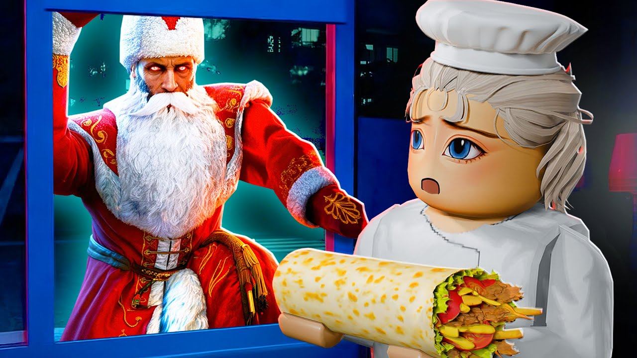 ЧТО ЗА СТРАННЫЕ ЛЮДИ ЗАКАЗЫВАЮТ НАШУ ШАВУХУ? смотреть онлайн