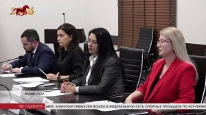 Борис Джанаев провел заседание Межведомственной комиссии по охране труда при Правительстве РСО-А