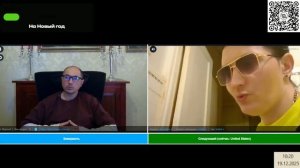 Правила пользования метро в США