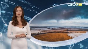 Марина расскажет от 26 декабря 2025г