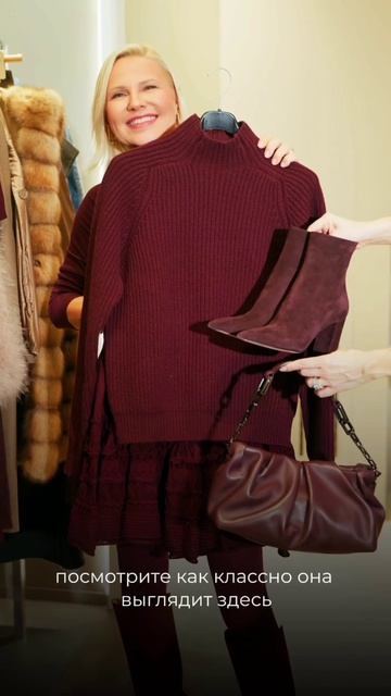 Пишите как вам? 