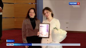 В Нальчике наградили победителей регионального этапа всероссийского конкурса «Мой добрый бизнес»