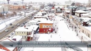 Приангарье примет участие в открытом диалоге «Будущее мира: новая платформа глобального роста»