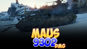 Maus - 5 Фрагов 9.3K Урона • Мир Танков