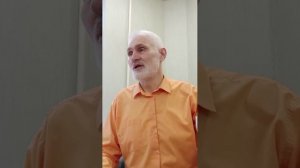 С добрым утром