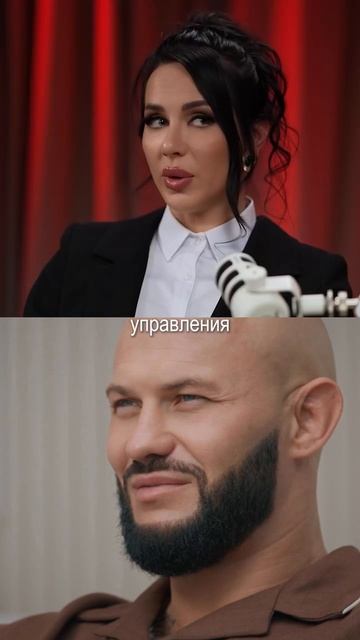 Компромисс или манипуляция? смотреть онлайн