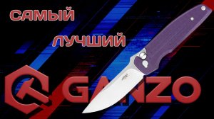 Firebird FH926-PL - всё ещё НЕДОРОГО