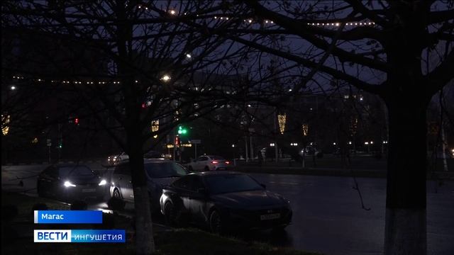 Столица Ингушетии зажигает огни праздника смотреть онлайн