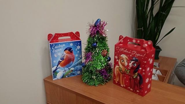 С наступающим 2026 Новым годом! смотреть онлайн