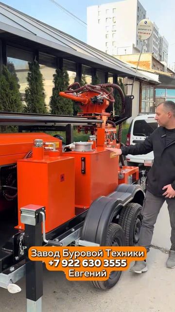 ГБУ 60Л — 🚜 ГБУ 60Л: Бурим там, где другие пасуют! | Завод буровой техники смотреть онлайн