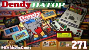 # 2357. ДендиНатор ► Wacky Races ► The Punisher ► Little Mermaid ►Денди, Nes стрим ► [Серия № 271]