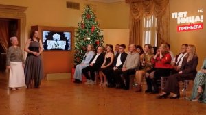 «Большие девочки» финал 26.12.25 кто стал главным победителем сезона