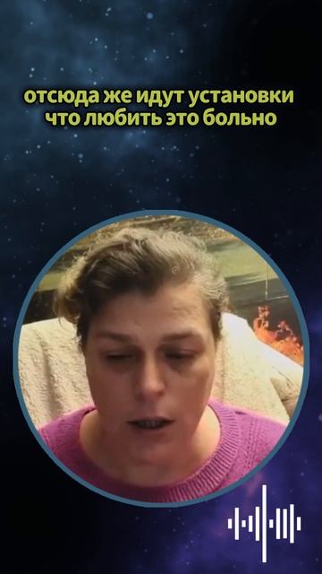 Ментальные конструкции #shorts