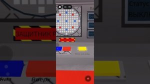 ИГРАЮ В РОБЛОКС ПОТОМУ ЧТО У МЕНЯ СЕЙЧАС ДР